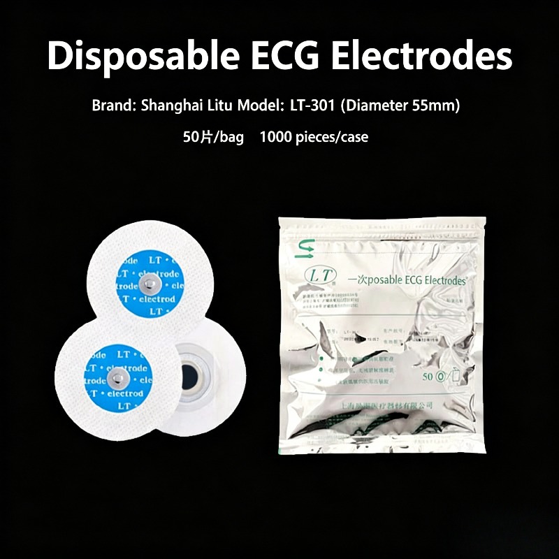 50 Eletrodos Adesivos Genuínos - Ecg Patch Monitor avaliação e preço