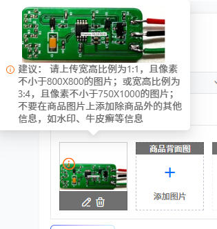 Módulo de Sensor Biosensor EMG - Muscle Sensor Emg avaliação e preço